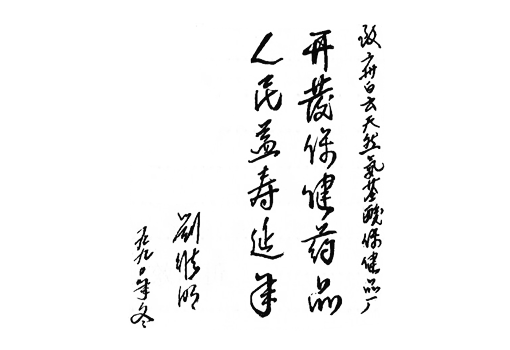 gh_img_08